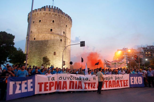 ΓΣΕΕ: кампания за забастовку 17 апреля – видео с «Теопулой»