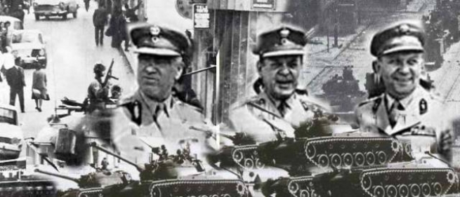 56 лет назад в Греции пришла к власти хунта черных полковников