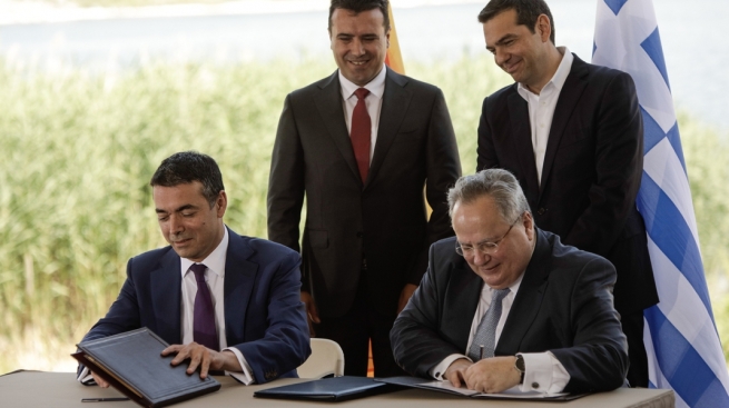 Подписано историческое соглашение об изменении названия БЮРМ