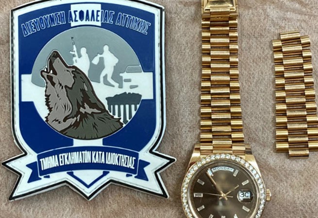Rolex watch stolen in Danish armed robbery found in Athens