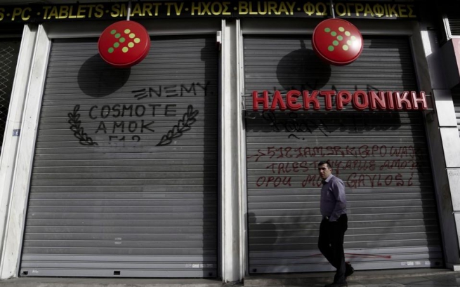 Причины, по которой греческая компания Elektroniki Athinon пошла ко дну