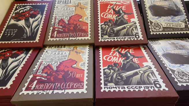 В Пирее открылась выставка марок и редких документов  в честь Великого Октября, организованная КПГ