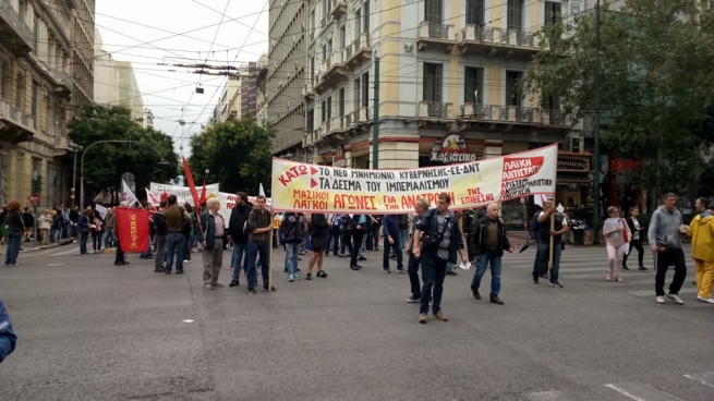 КПГ: Цели и причины забастовки 17 мая в Греции