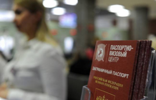 Загранпаспорта для российских мигрантов предлагают отправлять по почте