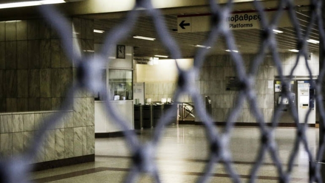 19 октября забастовка метро