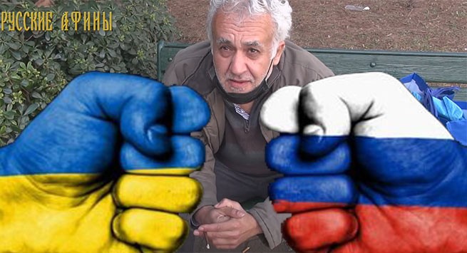 Опрос жителей Афин: будет ли война между Украиной и Россией (видео)