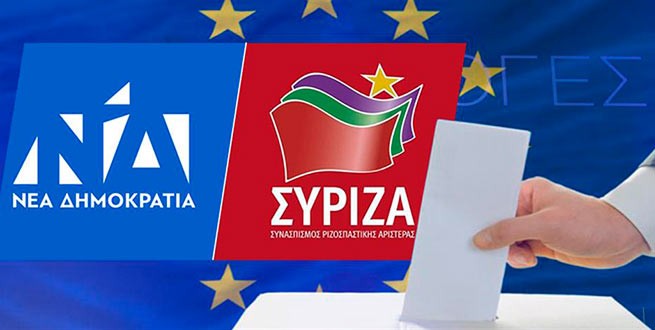 Греция: Досрочные парламентские выборы назначат на июнь