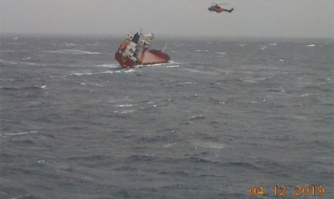 Судно с 14 украинцами на борту потерпело аварию Эгейском море