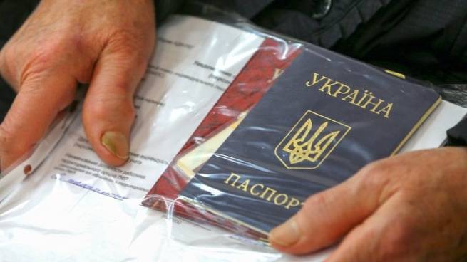 Отказ от гражданства Украины
