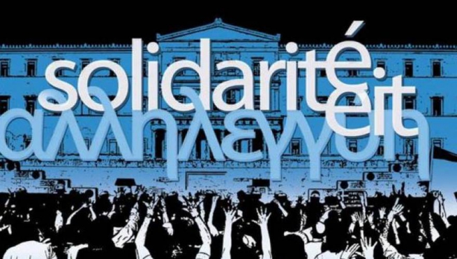 Марш солидарности с Грецией пройдет в четырех странах