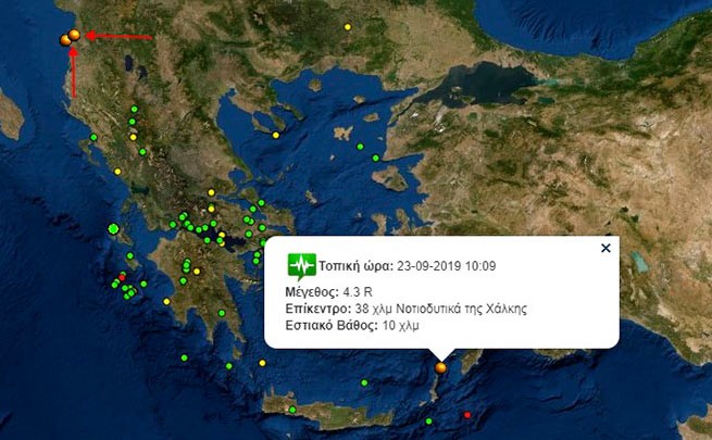 Землетрясение 4,3 баллов между островами Родос и Карпатос
