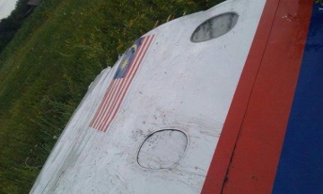 В небе над Украиной был сбит Боинг 777 выполнявший рейс из Голландии