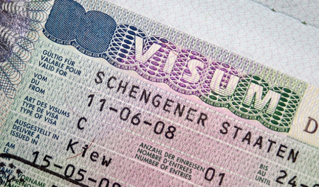 Каталог нежелательных лиц SIS  (Информационная система Schengen)