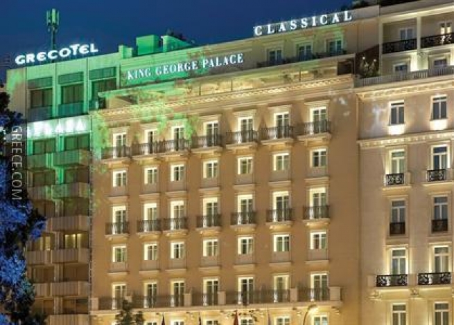 Афинский отель King George теперь официально входит в список отелей Lampsa SA