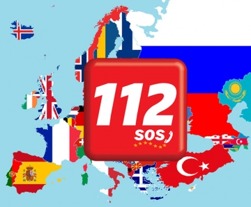 Общеевропейская служба экстренной помощи 112