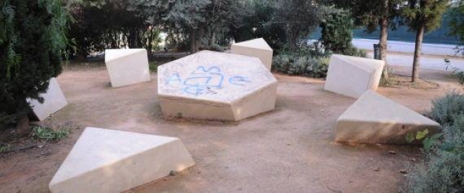 Неизвестные осквернили памятник жертвам Холокоста в Афинах