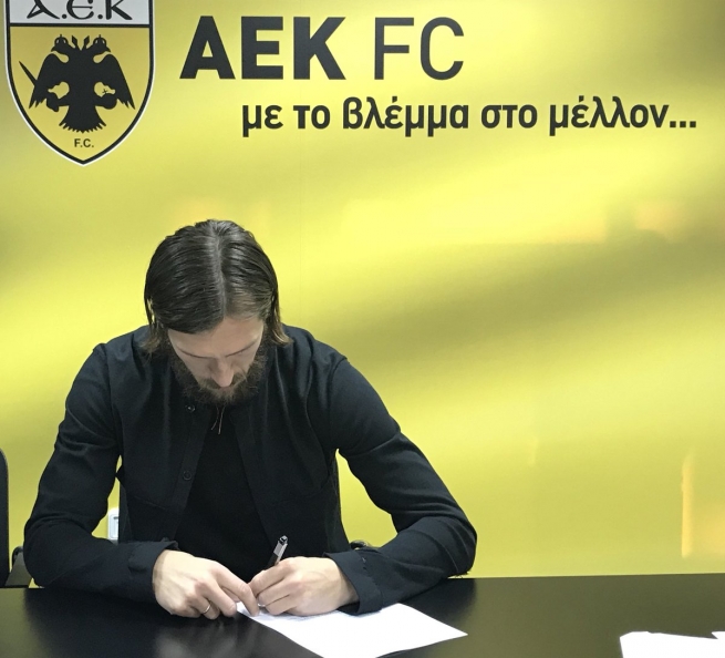 Новое соглашение украинского футболиста с афинским клубом