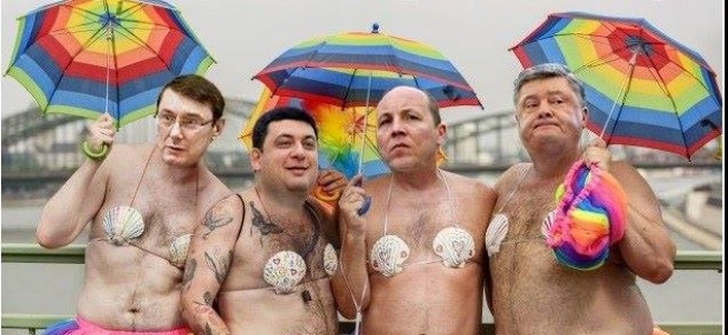 Европарламент призвал Порошенко возглавить гей-парад в Киеве