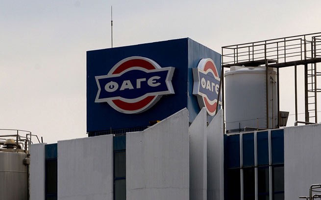 Греческая молочная компания FAGE построит завод в Нидерландах