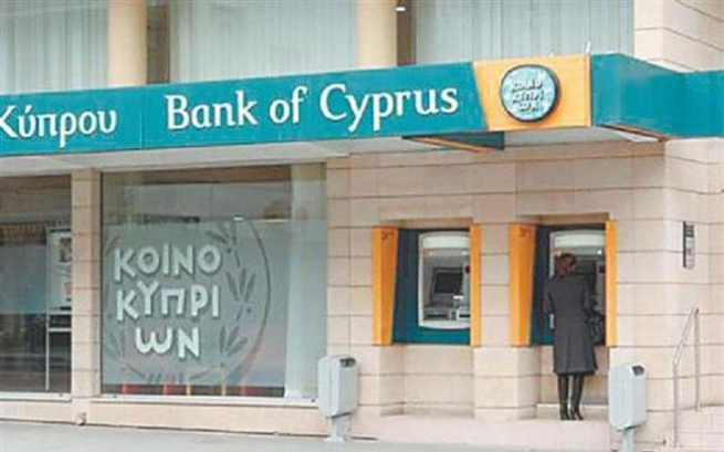 Кипрские вкладчики судятся с ЕС