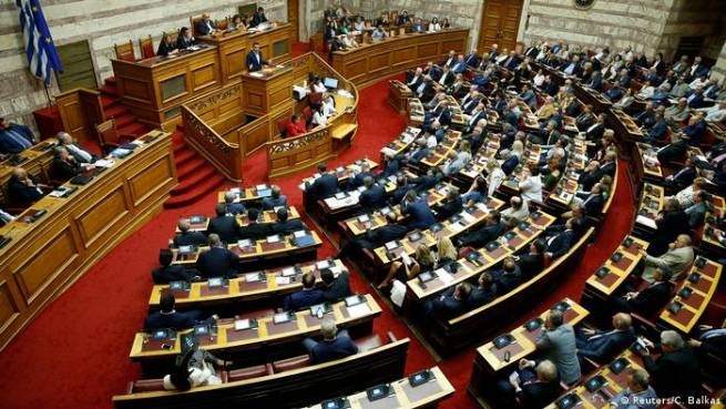 Голосование по вопросу о недоверии правительству в греческом парламенте