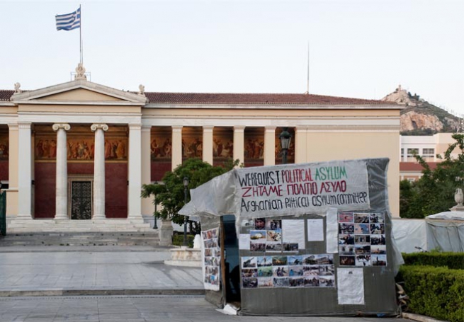 Университеты Греции объявили 3-х дневную забастовку
