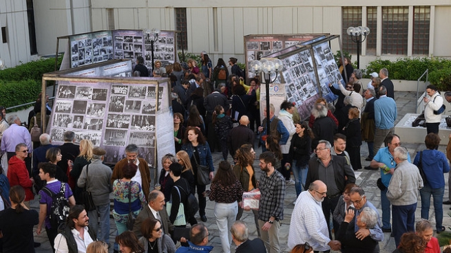 Компартия Греции провела мероприятие в честь политических эмигрантов