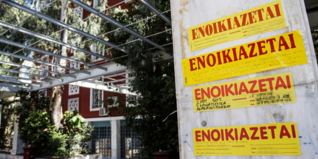 Студенческое жилье: цены на аренду в Афинах падают