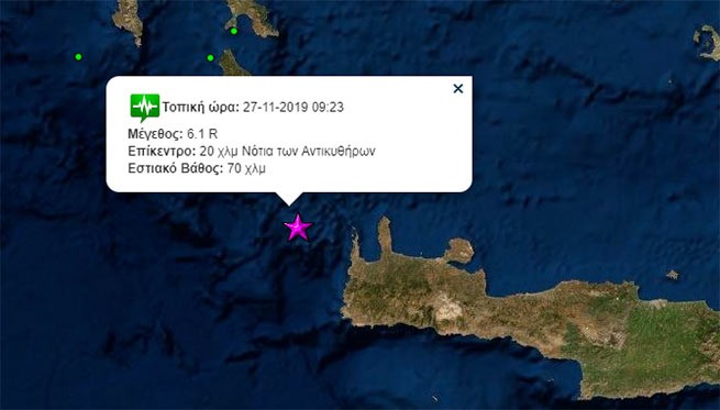 Сильное землетрясение 6,1 балла потрясло Крит