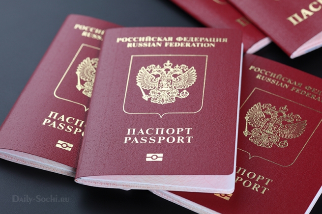 Порядок оформления новых загранпаспортов для граждан РФ