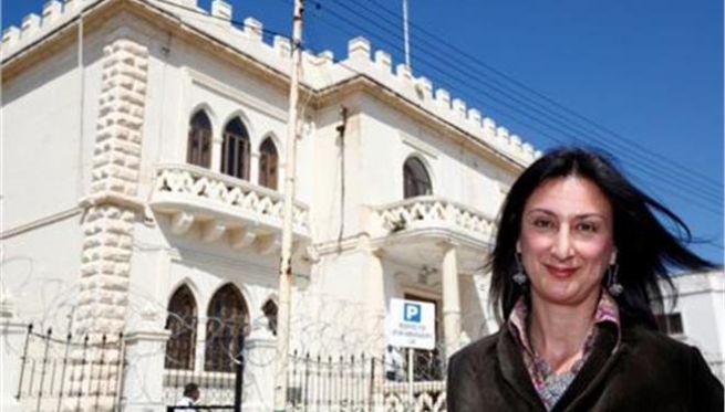Власти Греции примут решение об экстрадиции Марии Ефимовой