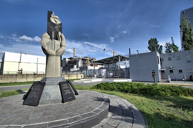 Сегодня 32 годовщина аварии на Чернобыльской АЭС