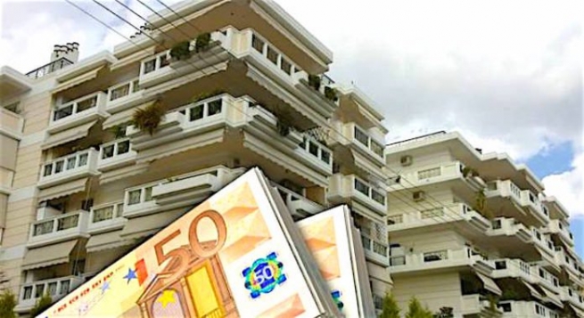 Греция: жилье стоимостью до 300 000 евро освобождается от электронных аукционов