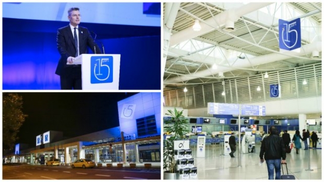 Международный аэропорт Афин может быть сдан в концессию на 20 лет за 600 млн евро