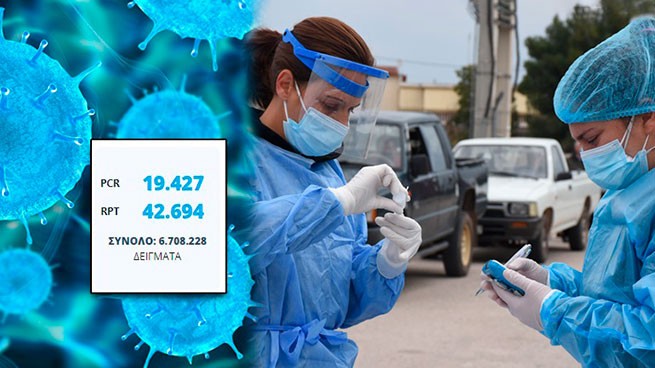 Хроники пандемии: 3 апреля 3232 новых случая, интубированных 755, умерли 70 человек