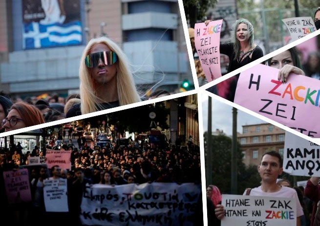 Anarquistas destrozaron tiendas en el centro de Atenas durante una manifestación en memoria de Zach Kostopoulos