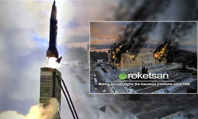 Эрдоган: «Мы отправили сообщение туда, куда нацелены наши баллистические ракеты»