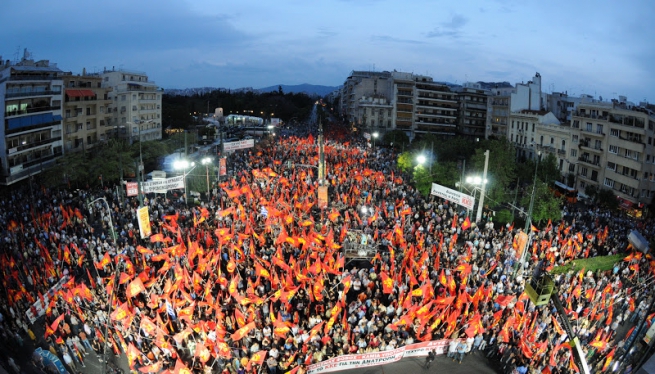 Компартия Греции: требуем немедленно отменить  антинародные соглашения и законы