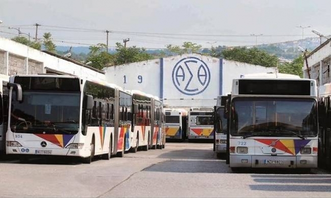 Салоники: безработным простят штрафы и дадут бесплатный проезд в автобусах
