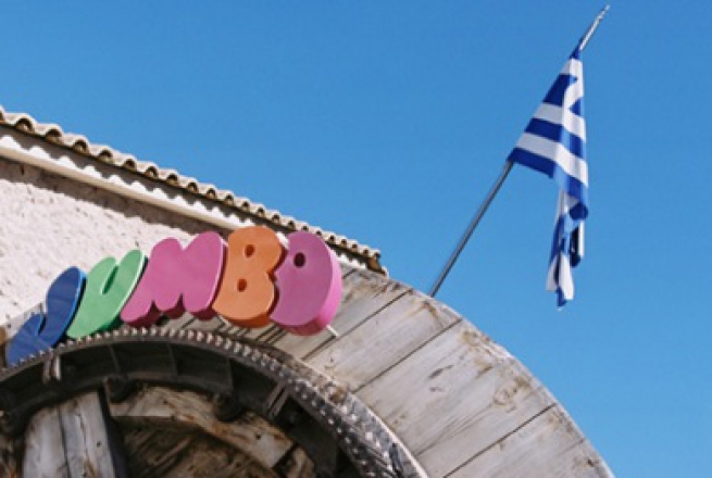 Греческий Jumbo богатеет даже в кризис