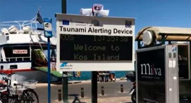 Тестирование системы предупреждения цунами на острове Кос