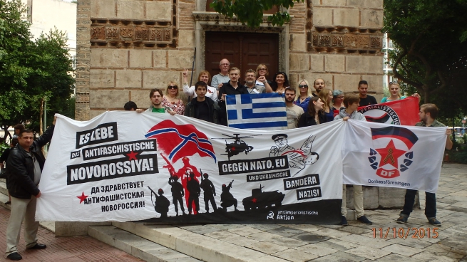 В Афинах прошел международный форум, посвященный поддержке жителей Донбасса