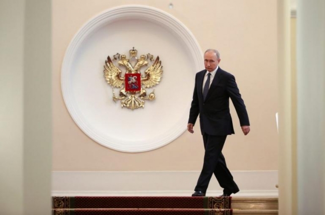 В Москве состоялась инагурация Владимира Путина