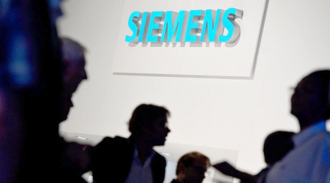 Фигуранты дела Siemens получили условные сроки