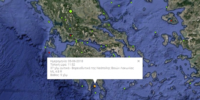 Землетрясение в 4,8 баллов на юге Пелопоннеса
