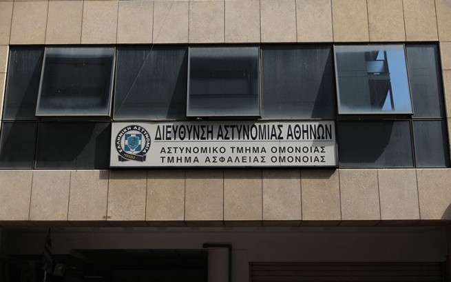 Подробности изнасилования женщины в полицейском участке Афин