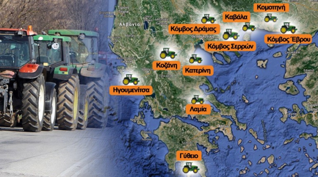 Греческие фермеры перекрыли дороги по всей стран