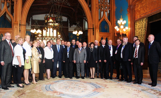 26-е  заседание Всемирного координационного совета российских соотечественников