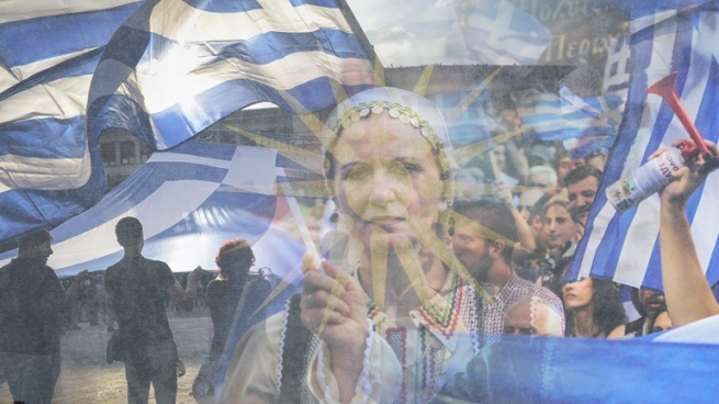 Митинги &quot;Македония - это Греция&quot; прошли в 24 городах