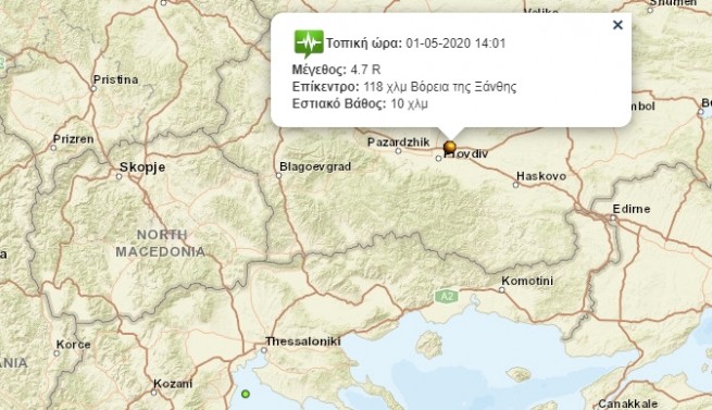 Землетрясение 4,7 Рихтера около границы Греции